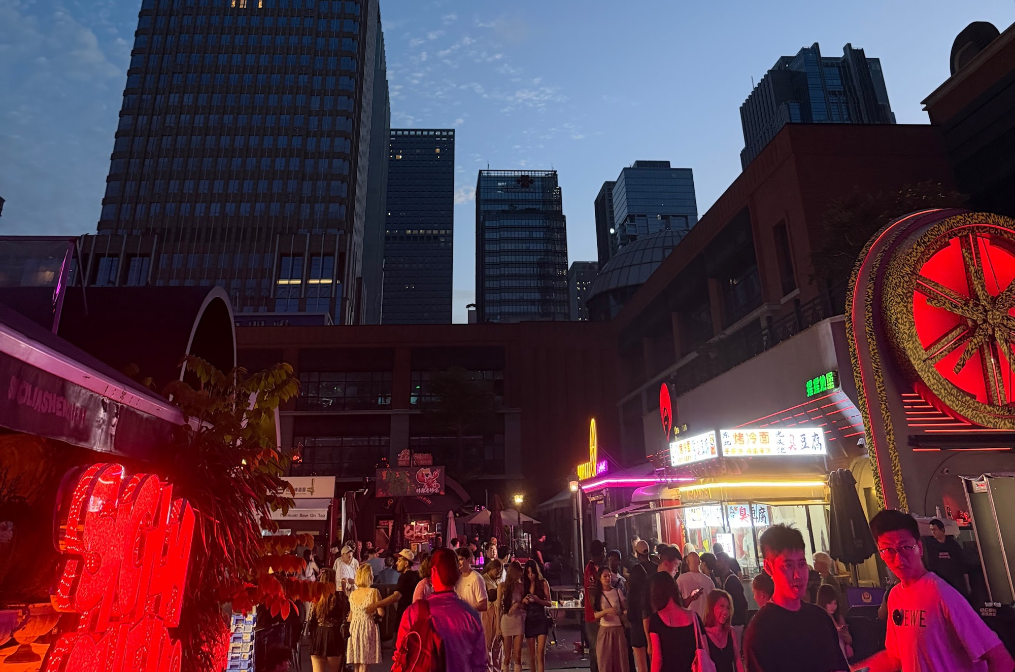 Ausgehviertel Shenzhen