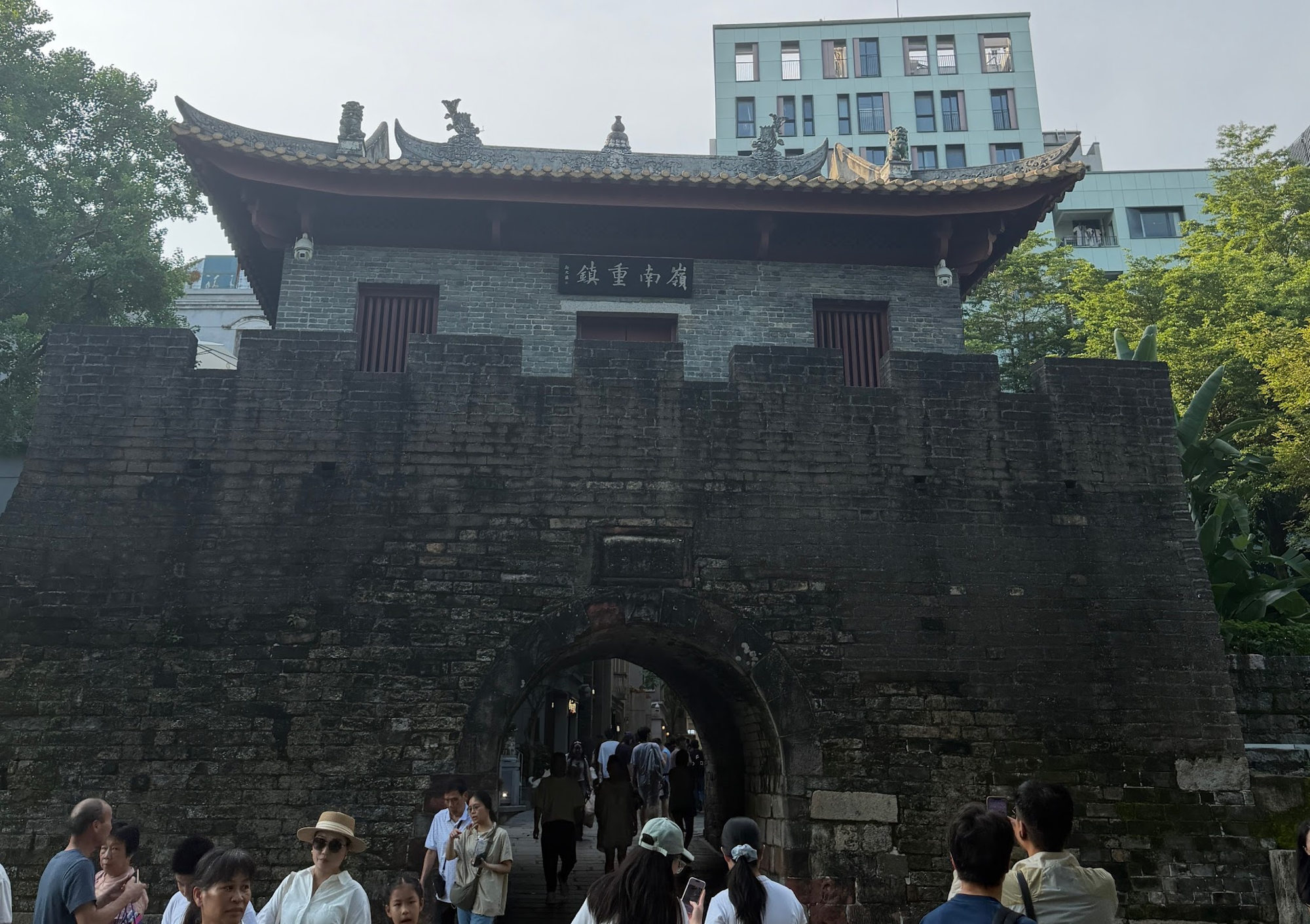 Nantou Ancient Town