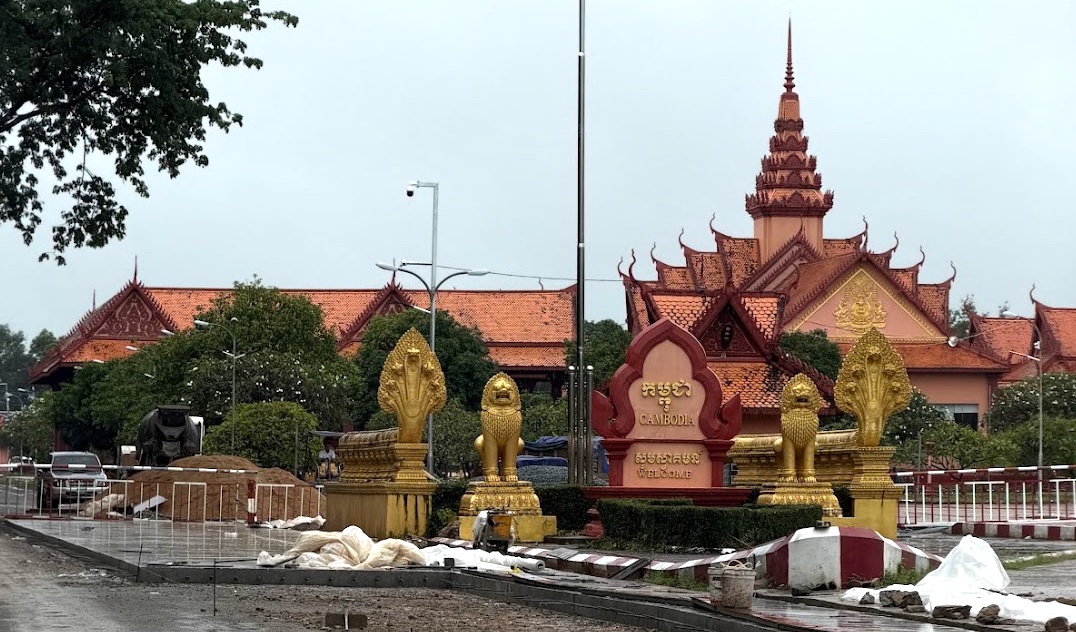 Siem Reap